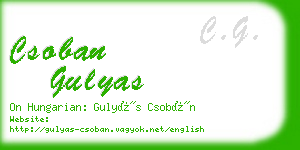 csoban gulyas business card